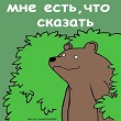 alt_example